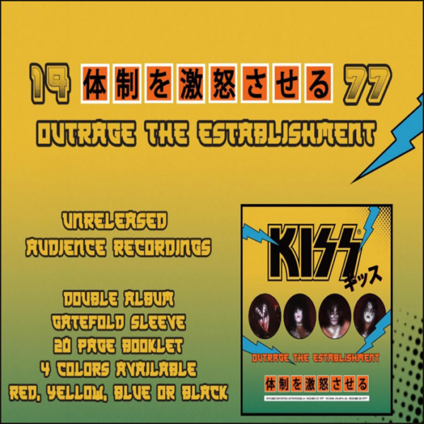 KISS: Outrage The Establishment (2LP Colored Vinyl)