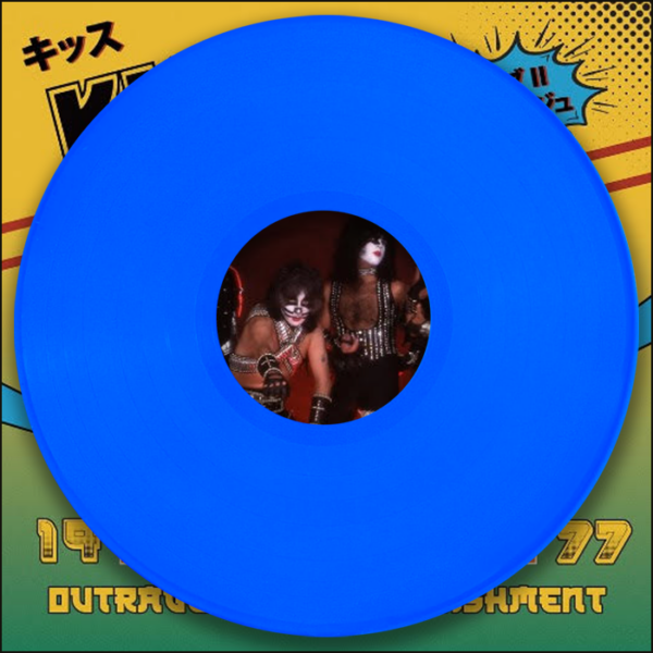 KISS: Outrage The Establishment (2LP Colored Vinyl)