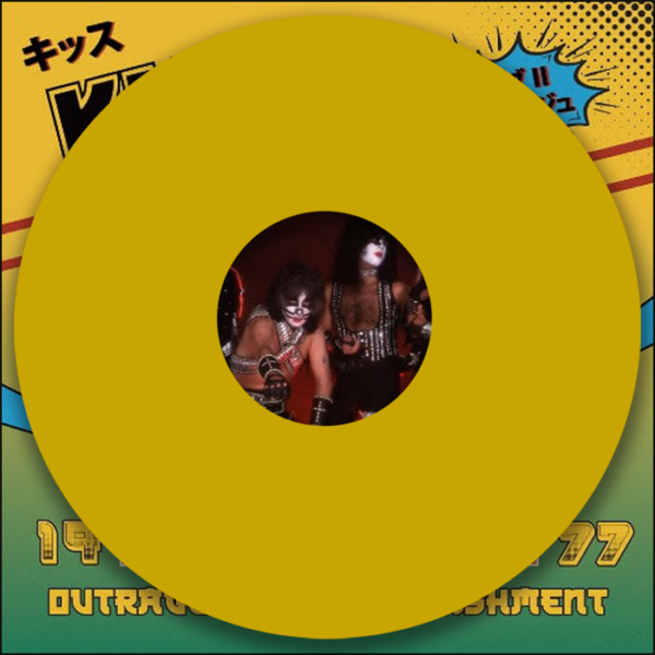 KISS: Outrage The Establishment (2LP Colored Vinyl)