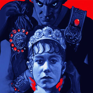 Caligula: (2023) The Ultimate Cut 4K Ultra HD& 3 Blu-rays