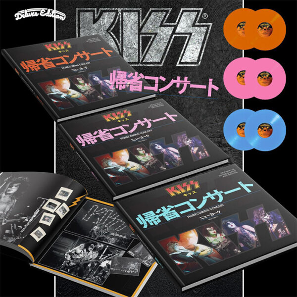 KISS: Destroys Anaheim 1976 Hardcover Book 2LP Set (Copy)