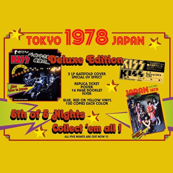 KISS: Tokyo 1978 Japan (2LP Colored Vinyl) | Rue Morgue Records
