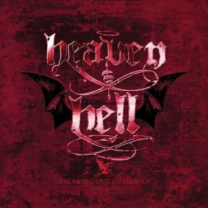 Heaven & Hell: Breaking Out Of Heaven: 2007-2009 (7 Vinyl LP Blu-Ray Super Deluxe)