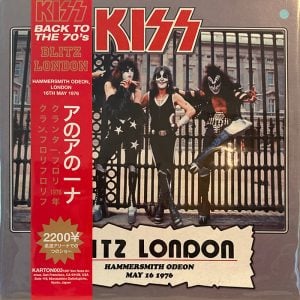 KISS: Back To The 70's - Blitz London (Blue Vinyl)
