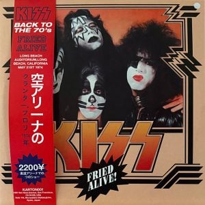KISS: Fried Alive! (White Vinyl)