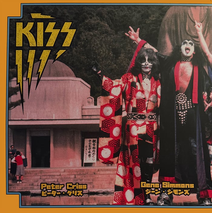KISS: Kyoto 77/3/26 (2LP Coloured Vinyl)