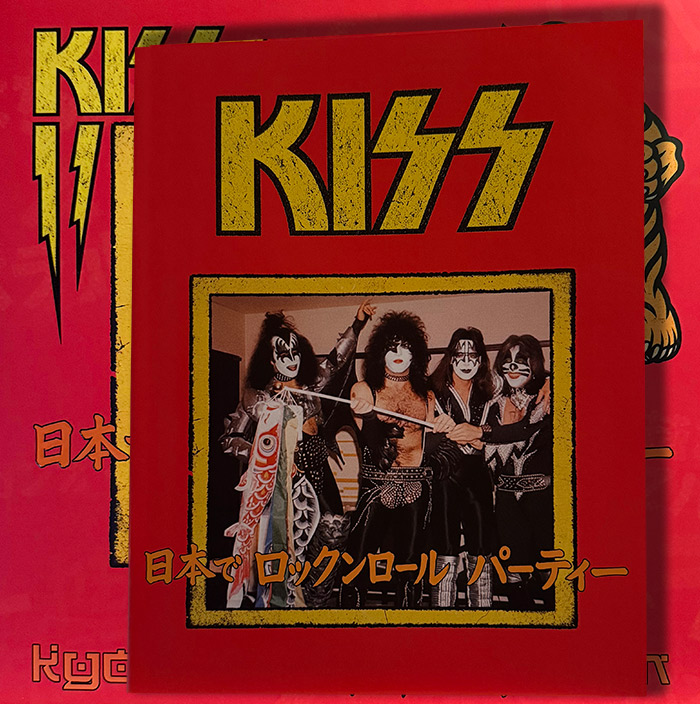 KISS: Kyoto 77/3/26 (2LP Coloured Vinyl)
