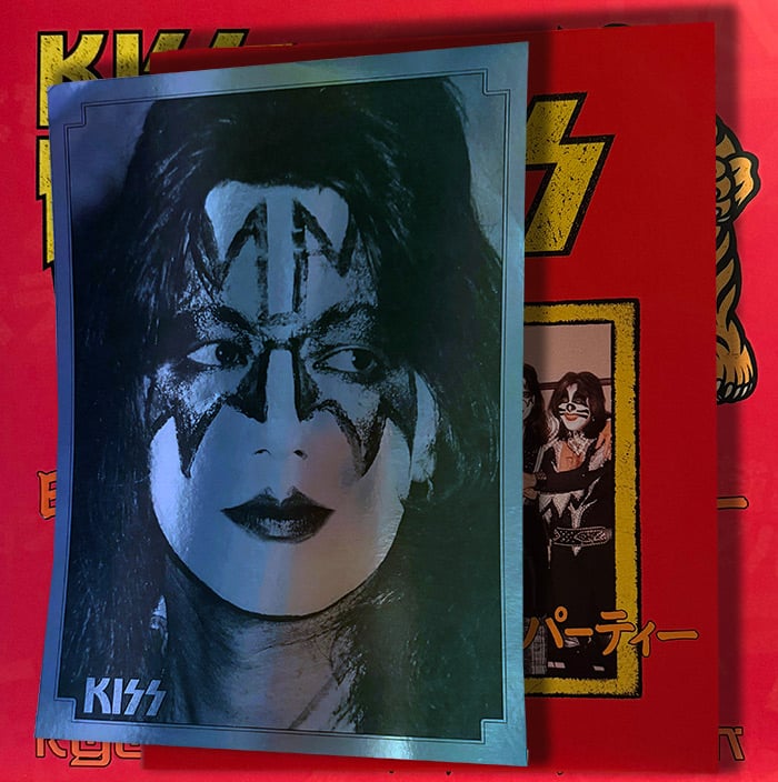 KISS: Kyoto 77/3/26 (2LP Coloured Vinyl)