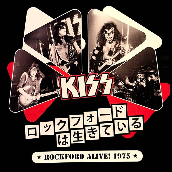 KISS – Rockford Alive! 1975 (2LP 180g Coloured Vinyl + Poster & Booklet)