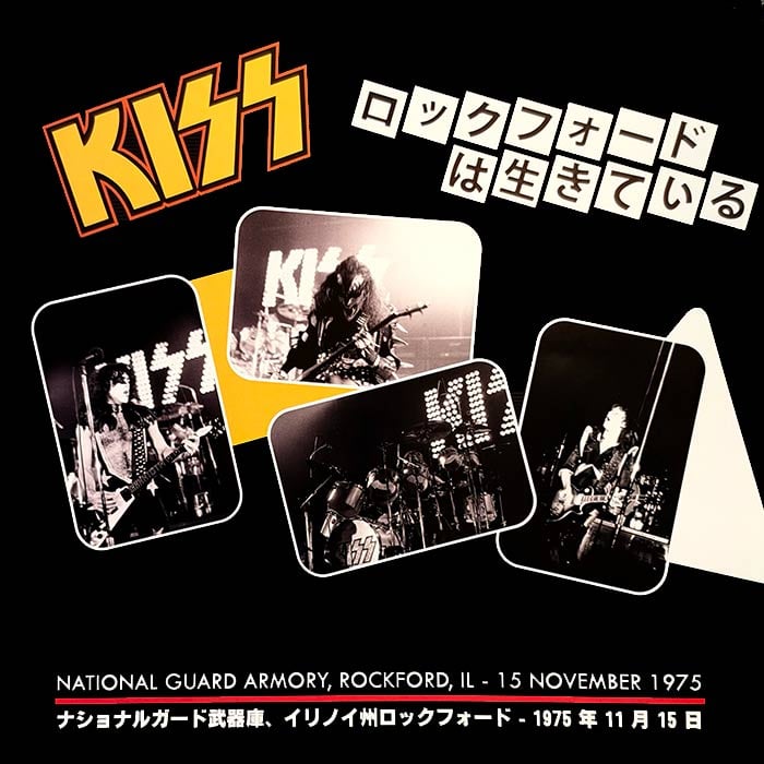 KISS – Rockford Alive! 1975 (2LP 180g Coloured Vinyl + Poster & Booklet)